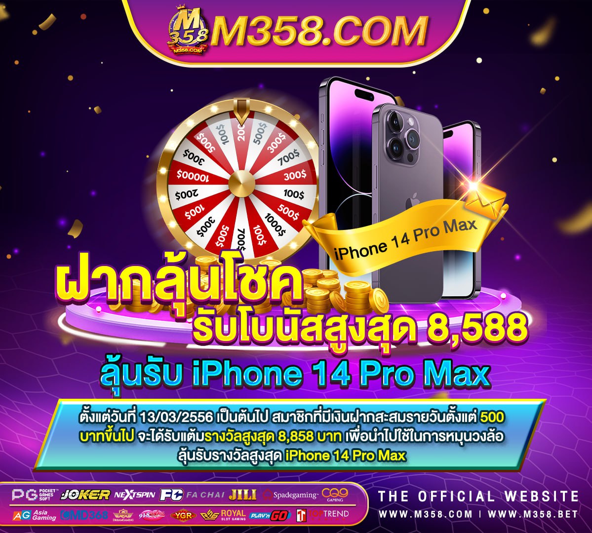 pg unleashed box slotเครดิตฟรีถอนได้